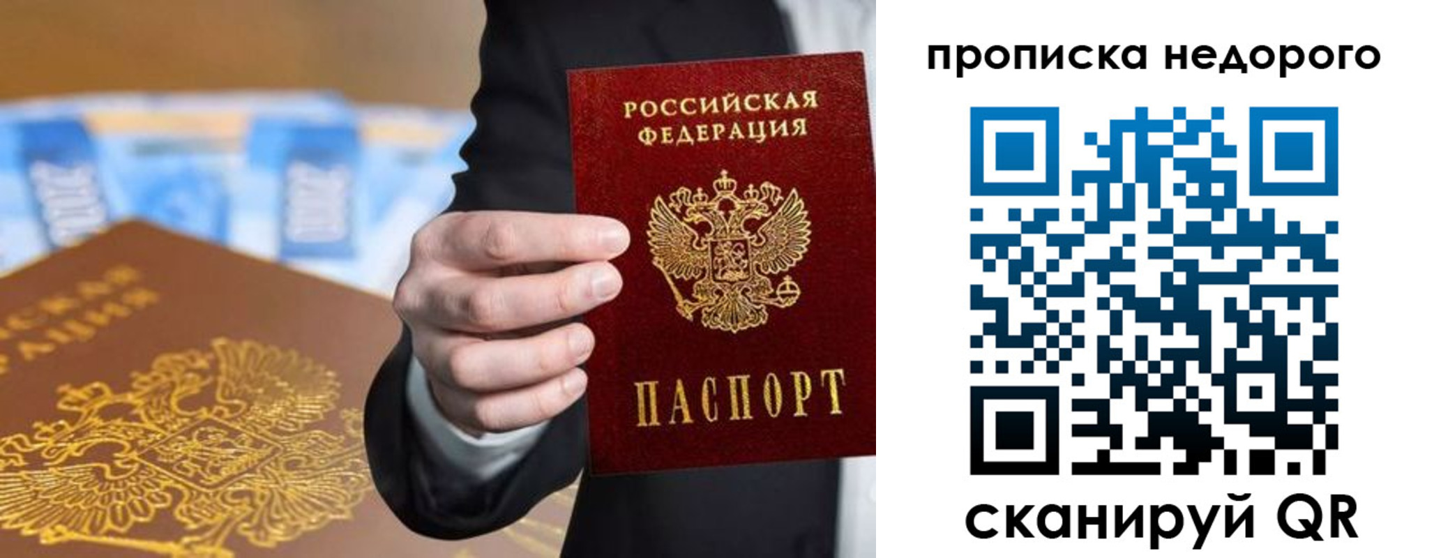 форма 3 в Енисейске